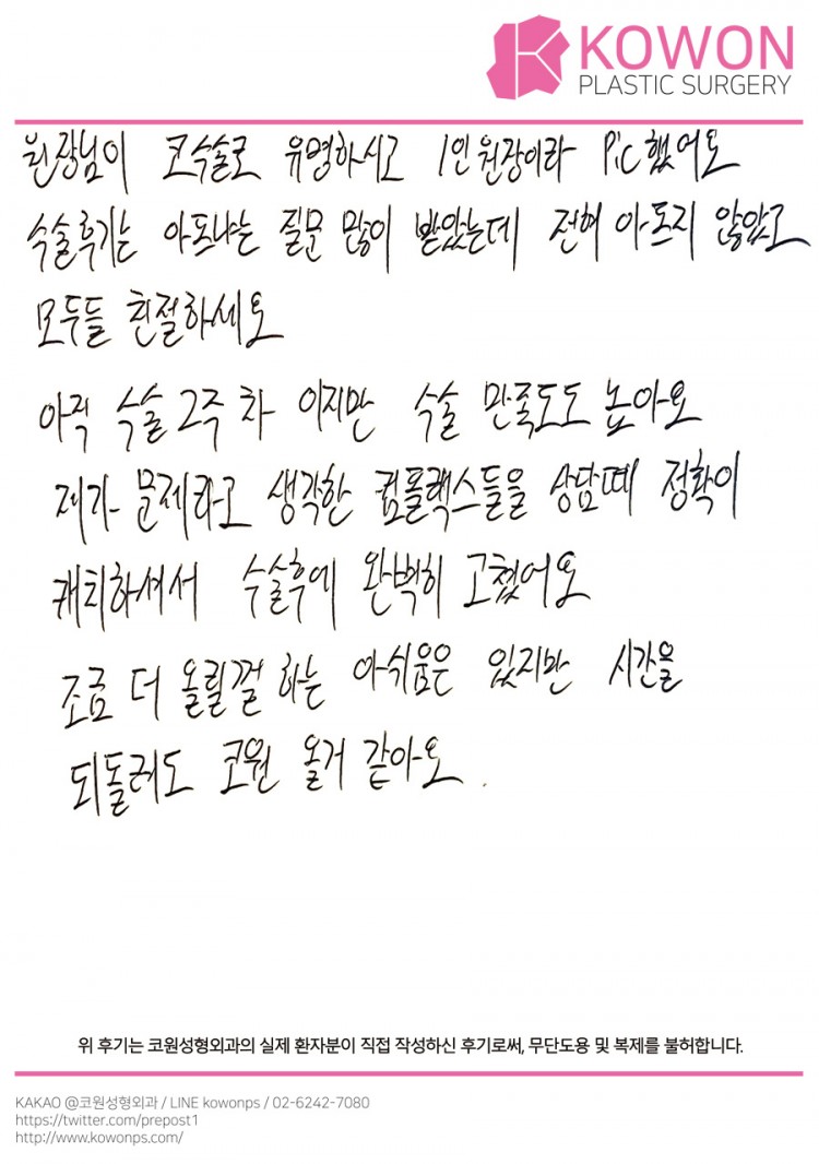 cb53da734bd4f4268ed92634c0878a5d_1628840817_918.jpg