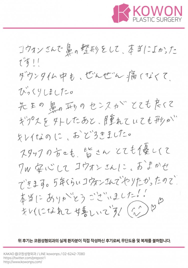 c00c4d49f68ec8fa7232883d0b13efe5_1735271785_8733.jpg