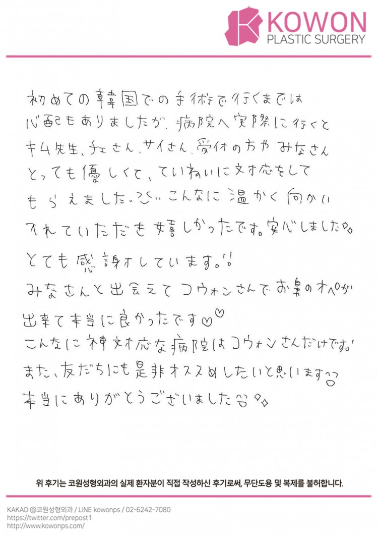 c00c4d49f68ec8fa7232883d0b13efe5_1735271872_8381.jpg