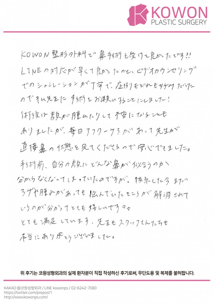 c00c4d49f68ec8fa7232883d0b13efe5_1735272114_9218.jpg