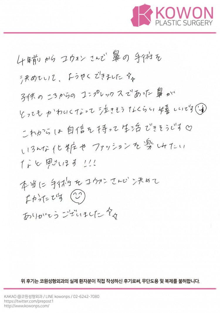 e7126740b0a22e65633d5db698fc4ded_1733803748_8567.jpg