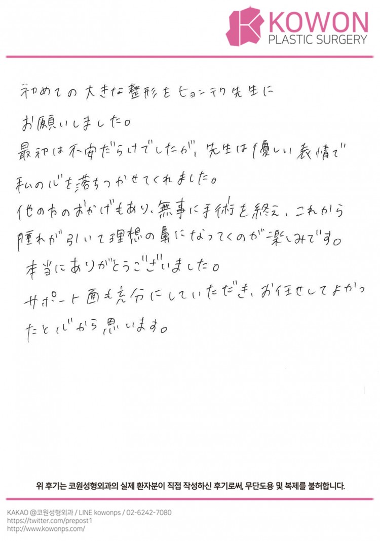 e7126740b0a22e65633d5db698fc4ded_1733803775_5301.jpg