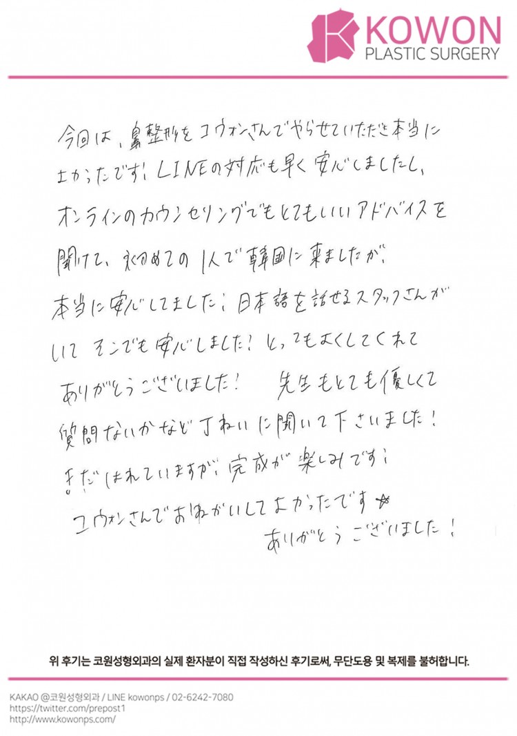 e7126740b0a22e65633d5db698fc4ded_1733803850_8599.jpg