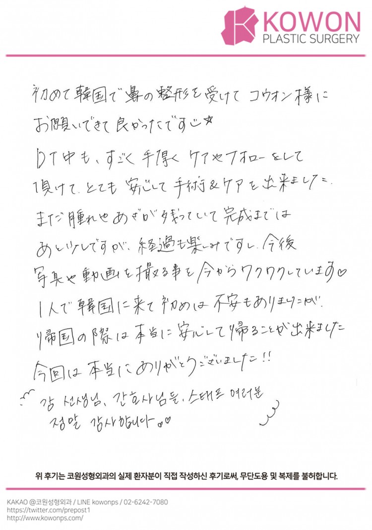 e7126740b0a22e65633d5db698fc4ded_1733804242_7054.jpg