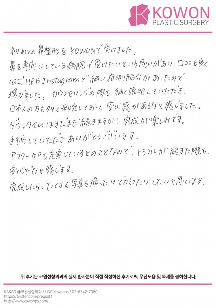 f0667c5d9f7e7b95aa49f8139749e766_1735200518_7758.jpg
