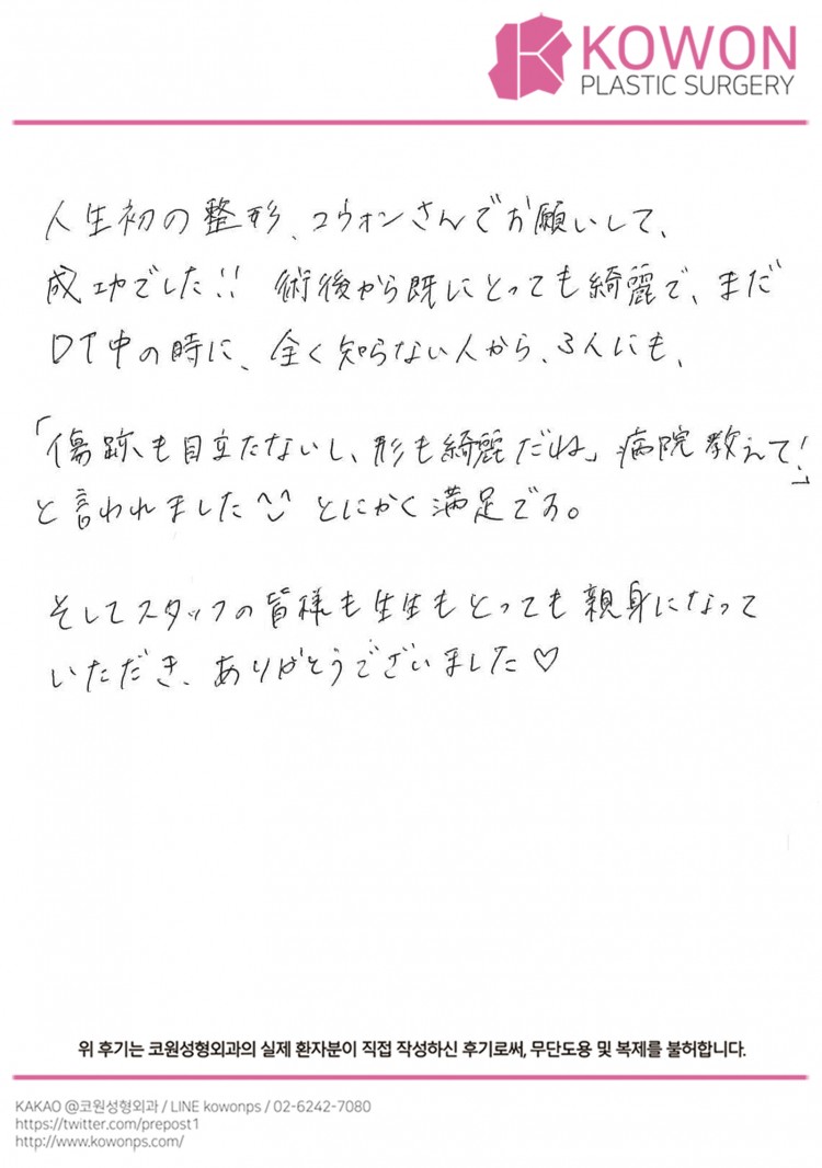9915be5cac08ebf5448e32b8bfe6ccee_1752739486_5353.jpg