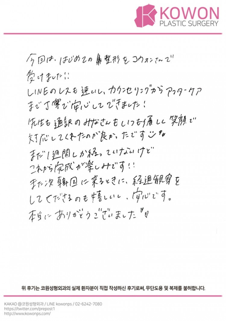 2d74072e43770e66fb331405502075d6_1773016031_845.jpg