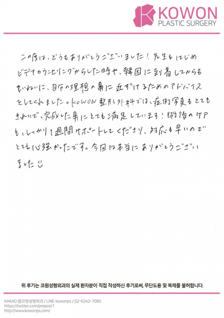 2d74072e43770e66fb331405502075d6_1773016127_1715.jpg
