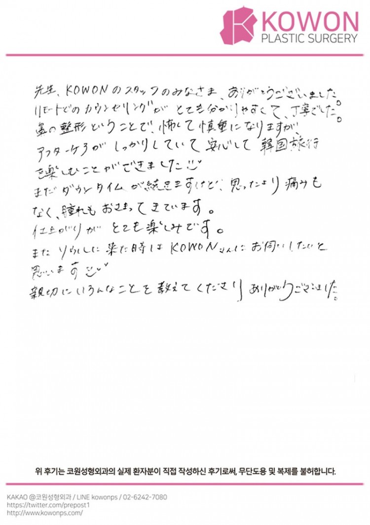 2d74072e43770e66fb331405502075d6_1773016187_3395.jpg