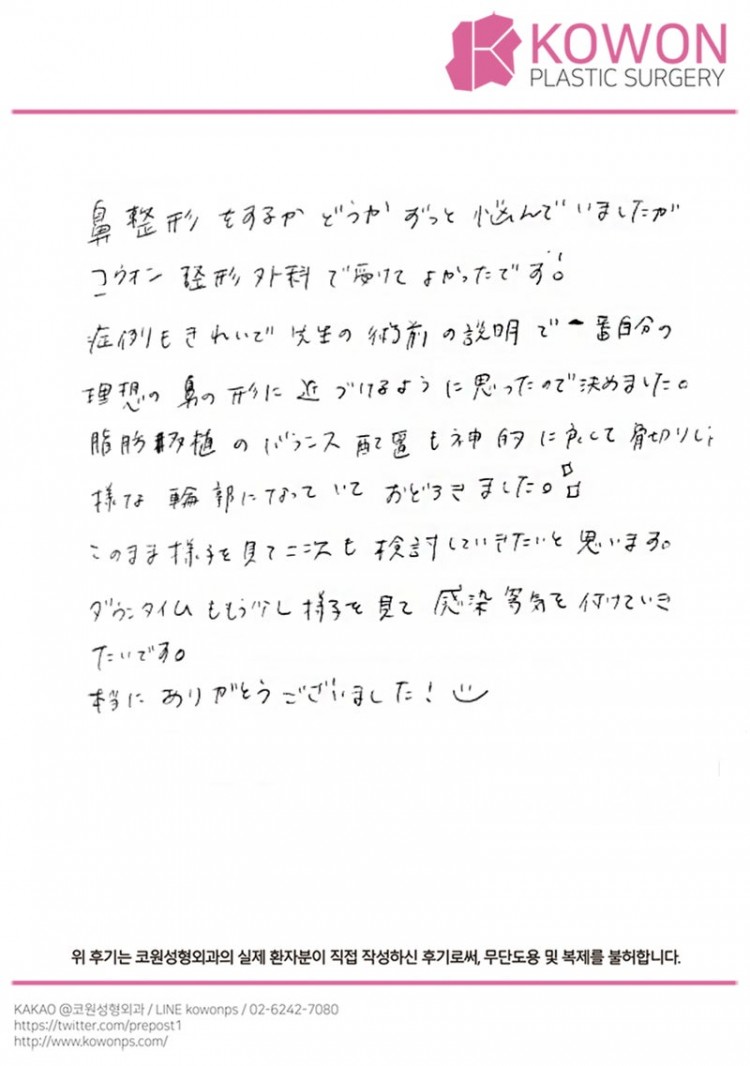 2d74072e43770e66fb331405502075d6_1773016247_1284.jpg