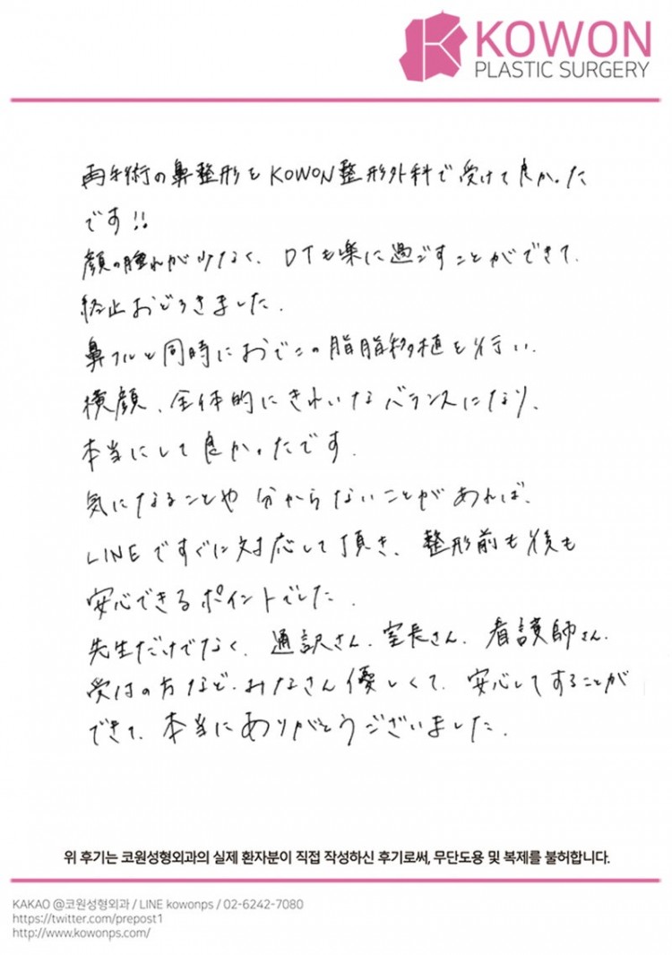 2d74072e43770e66fb331405502075d6_1773016486_2673.jpg