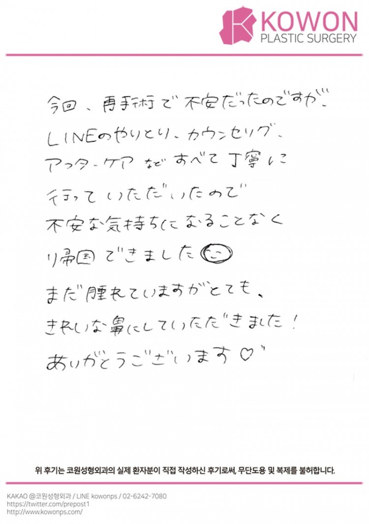 2d74072e43770e66fb331405502075d6_1773016666_4331.jpg
