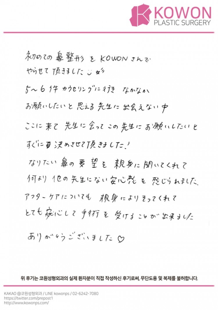 2d74072e43770e66fb331405502075d6_1773016714_4452.jpg