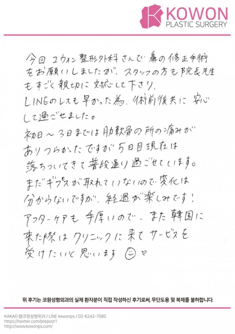 2d74072e43770e66fb331405502075d6_1773016869_5001.jpg