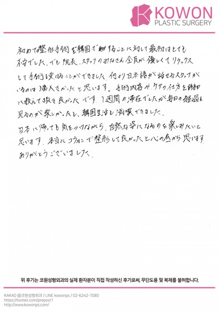 2d74072e43770e66fb331405502075d6_1773017420_9109.jpg