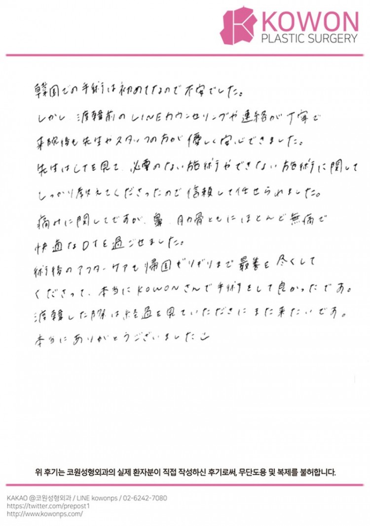2d74072e43770e66fb331405502075d6_1773017471_4983.jpg