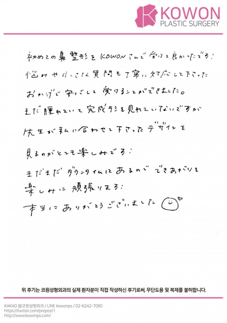 2d74072e43770e66fb331405502075d6_1773017576_3274.jpg