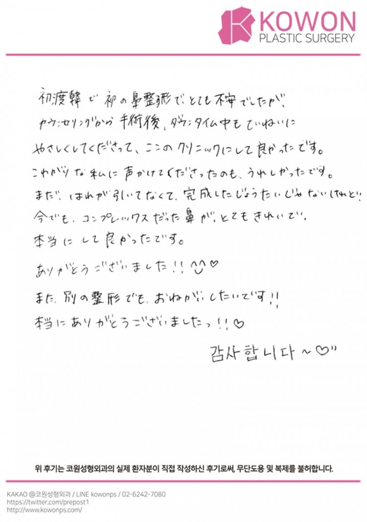 2d74072e43770e66fb331405502075d6_1773017887_2155.jpg