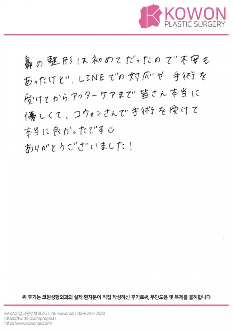 2d74072e43770e66fb331405502075d6_1773017968_0656.jpg