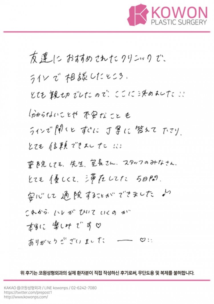 2d74072e43770e66fb331405502075d6_1773018316_8079.jpg
