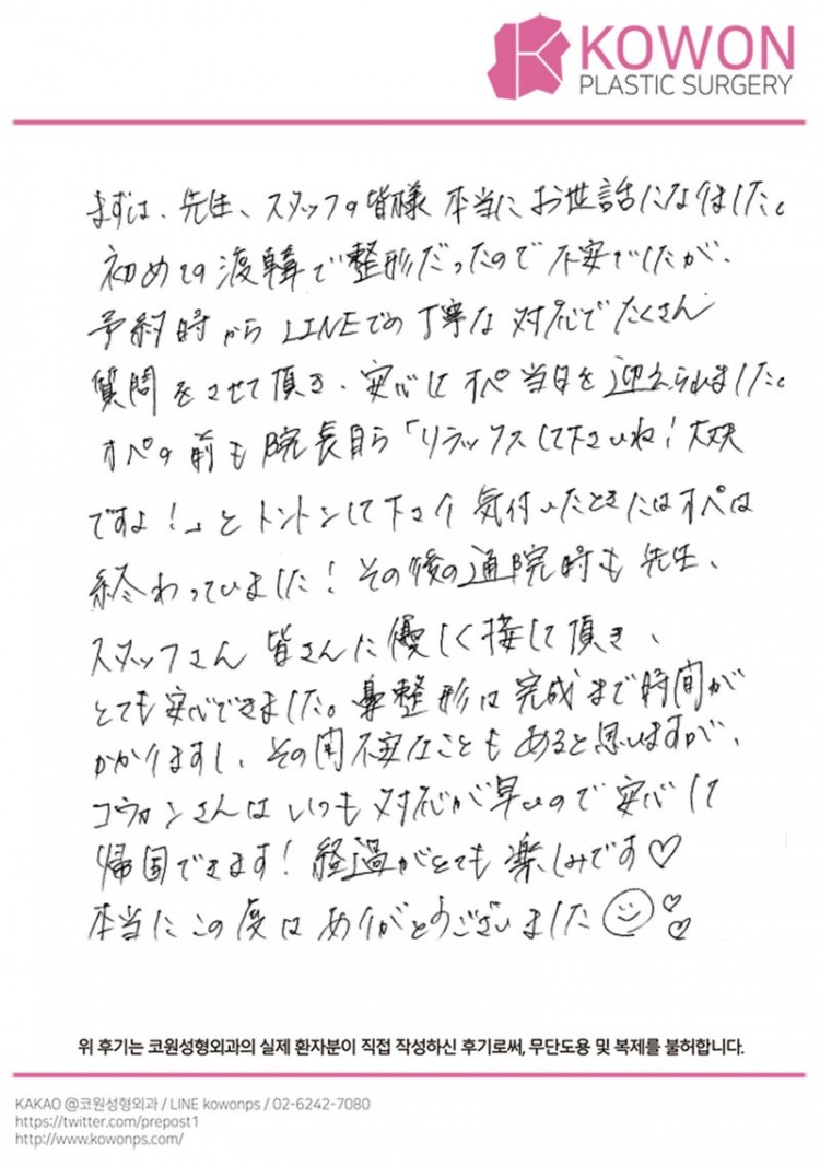 2d74072e43770e66fb331405502075d6_1773018371_736.jpg