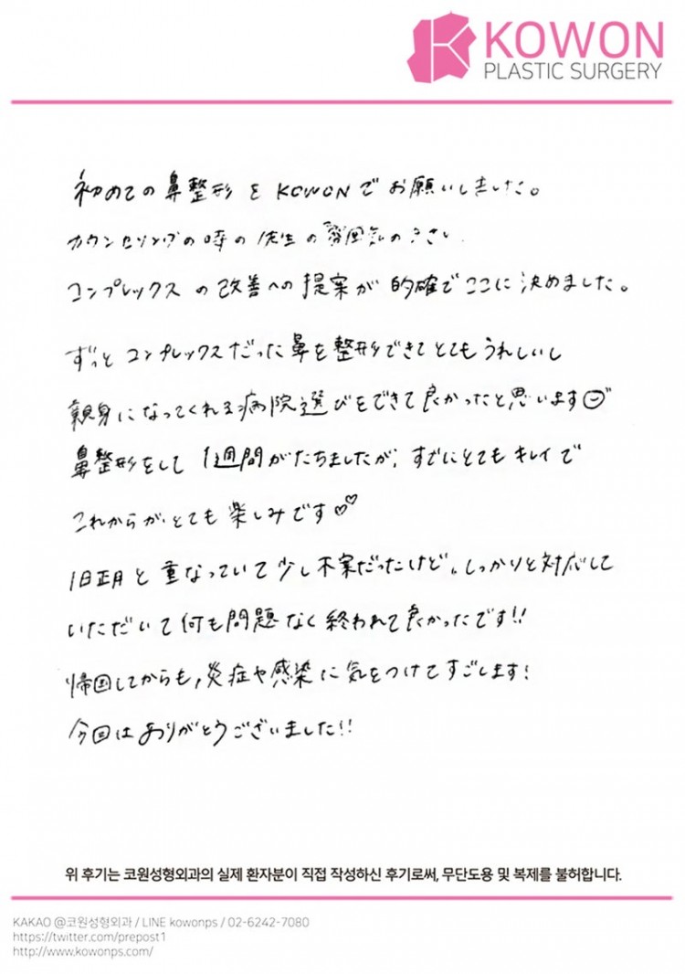 2d74072e43770e66fb331405502075d6_1773018519_7103.jpg