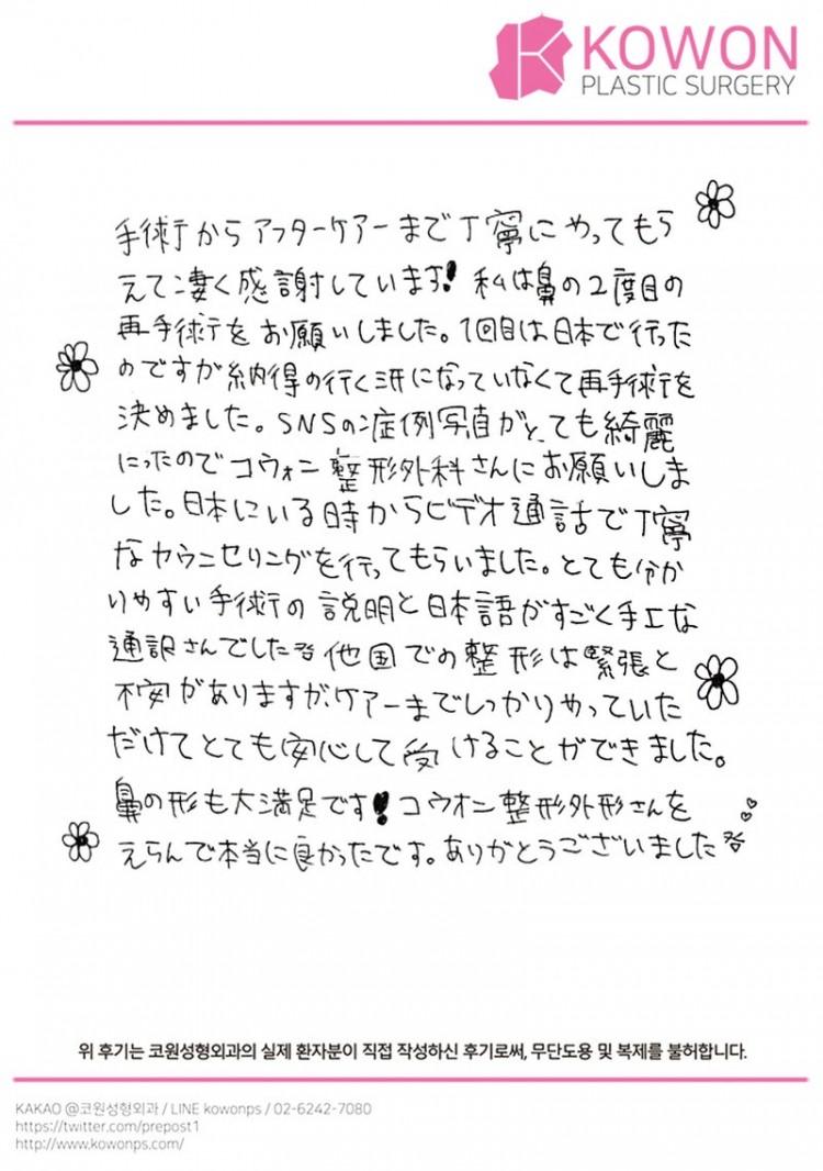 2d74072e43770e66fb331405502075d6_1773018569_4617.jpg