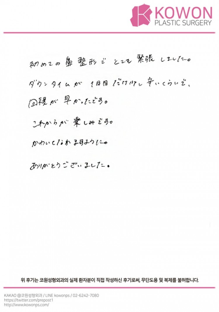 2d74072e43770e66fb331405502075d6_1773018746_3399.jpg