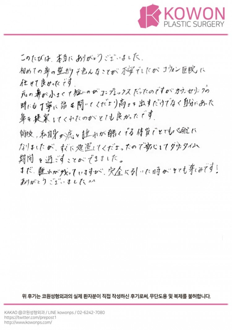 2d74072e43770e66fb331405502075d6_1773019705_6375.jpg