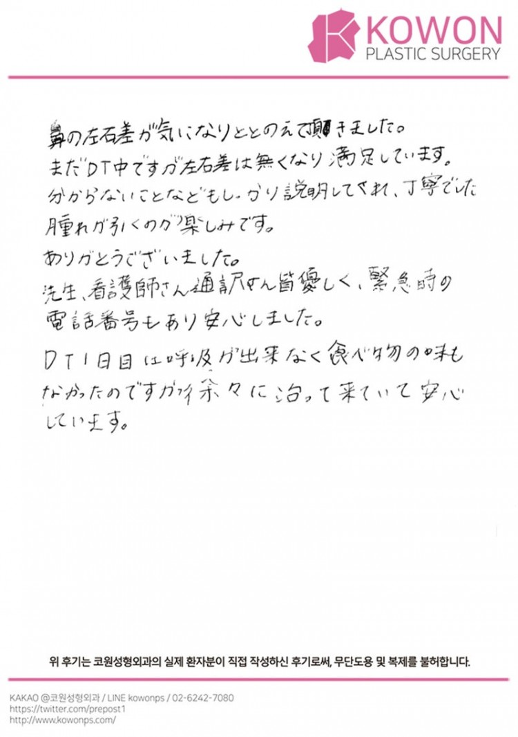 2d74072e43770e66fb331405502075d6_1773019926_3069.jpg
