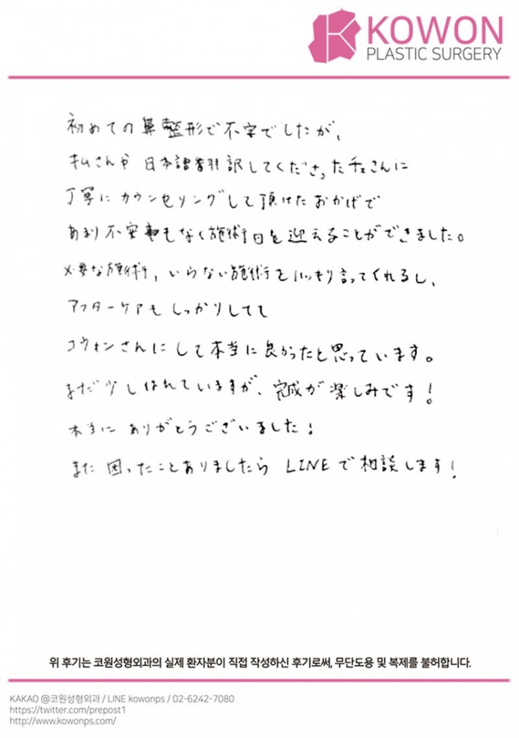 2d74072e43770e66fb331405502075d6_1773019981_6547.jpg