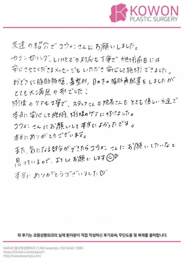 2d74072e43770e66fb331405502075d6_1773020040_9116.jpg