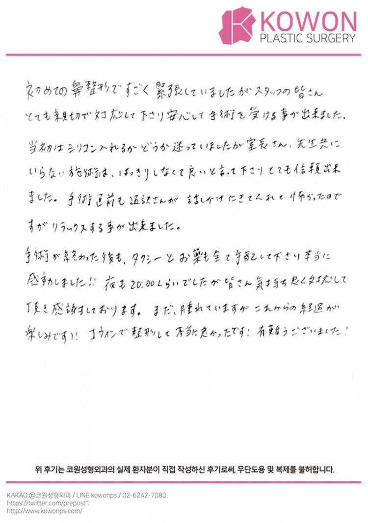 2d74072e43770e66fb331405502075d6_1773020150_5191.jpg