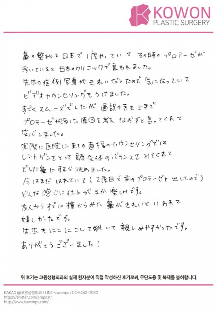2d74072e43770e66fb331405502075d6_1773020252_3599.jpg