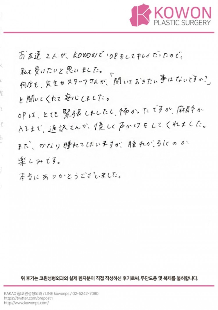 2d74072e43770e66fb331405502075d6_1773020443_9273.jpg