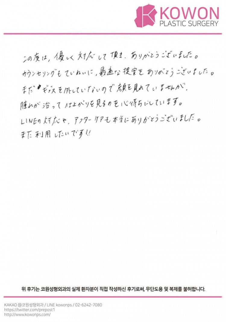 2d74072e43770e66fb331405502075d6_1773020567_2778.jpg