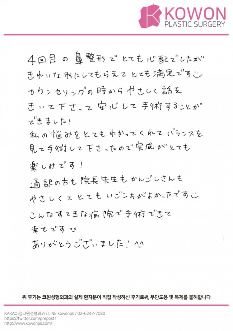 2d74072e43770e66fb331405502075d6_1773020924_3103.jpg
