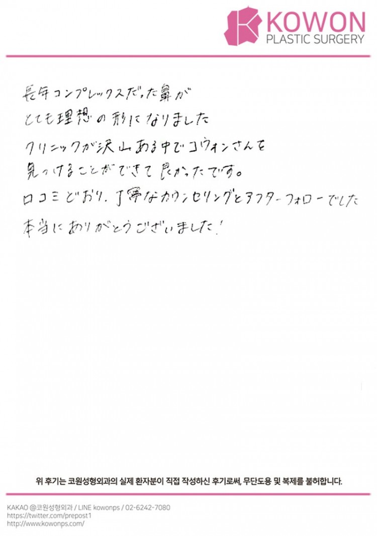 2d74072e43770e66fb331405502075d6_1773021075_6816.jpg