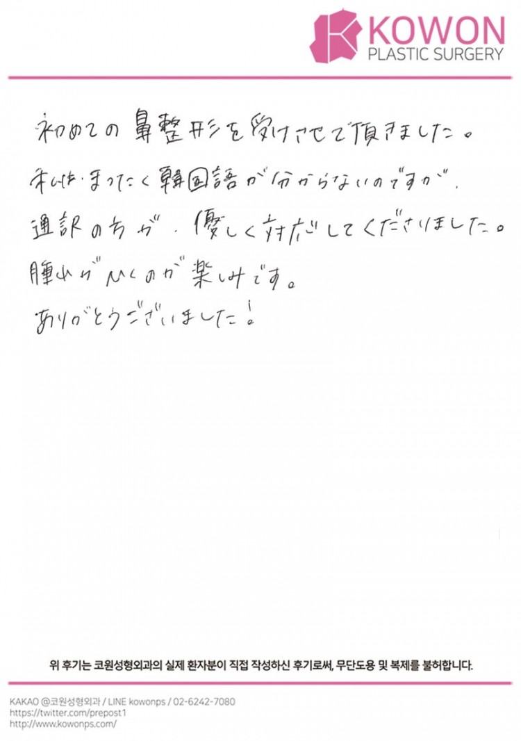 2d74072e43770e66fb331405502075d6_1773021120_7398.jpg