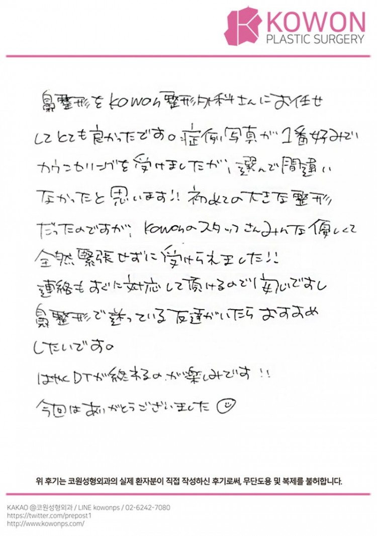 2d74072e43770e66fb331405502075d6_1773021211_9337.jpg