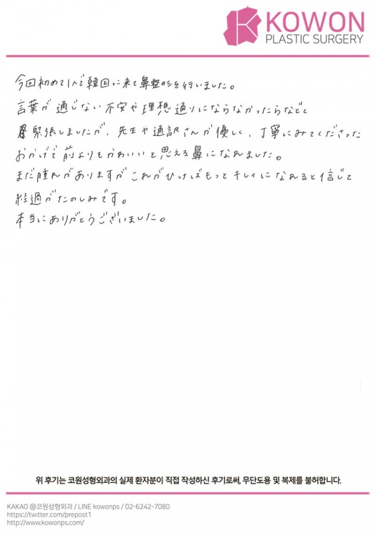 2d74072e43770e66fb331405502075d6_1773021306_4472.jpg
