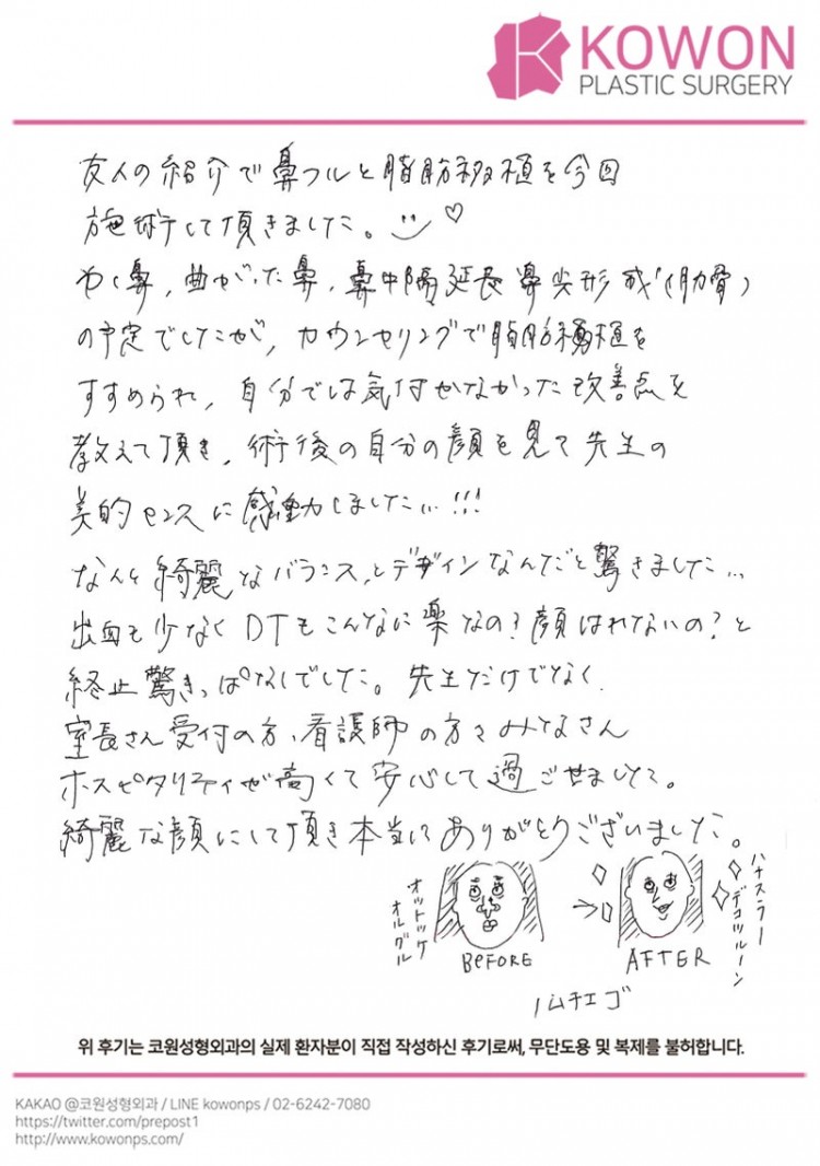 2d74072e43770e66fb331405502075d6_1773021350_9411.jpg