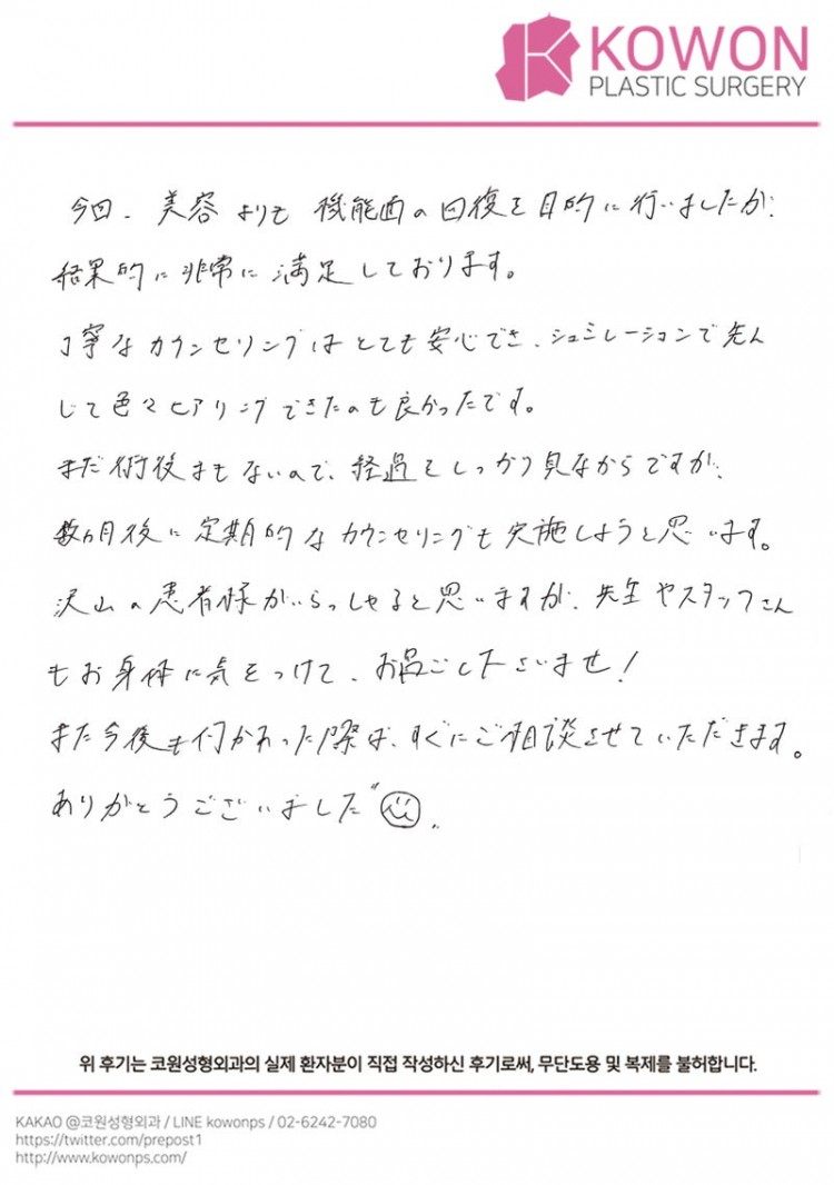 2d74072e43770e66fb331405502075d6_1773021491_4634.jpg