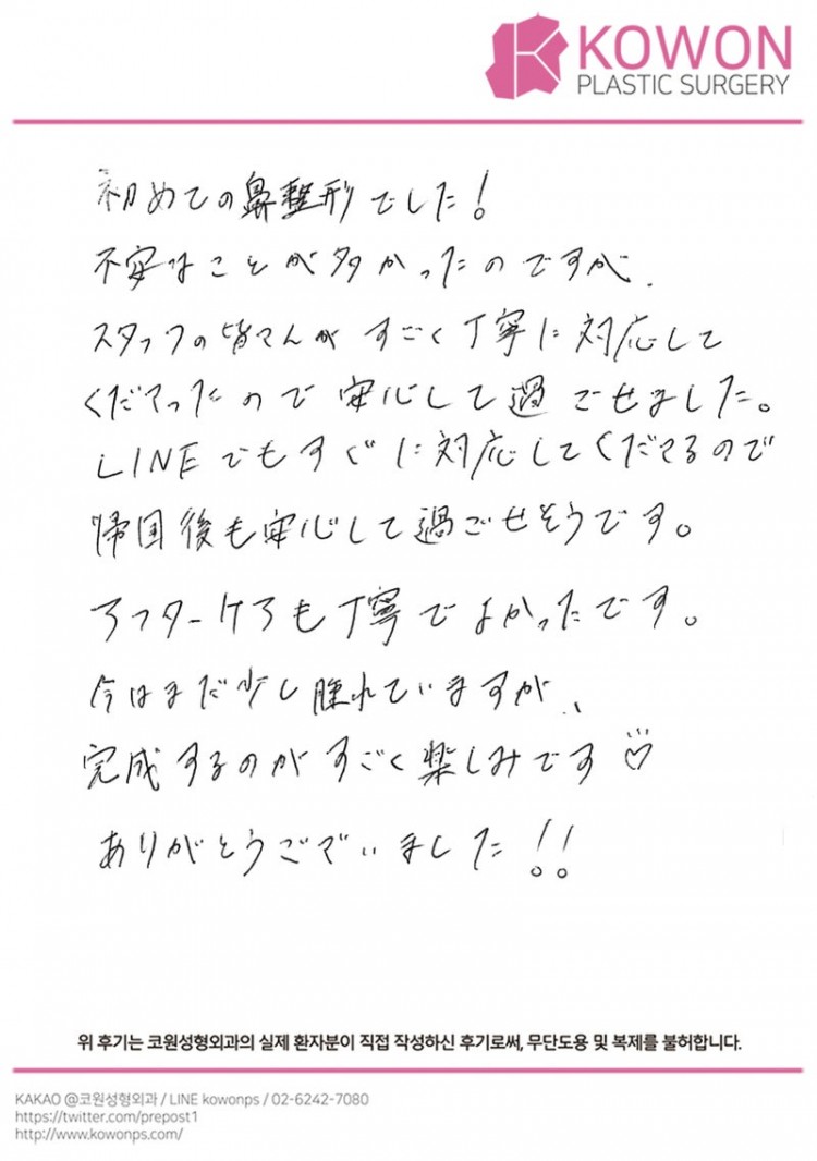 2d74072e43770e66fb331405502075d6_1773021533_6454.jpg