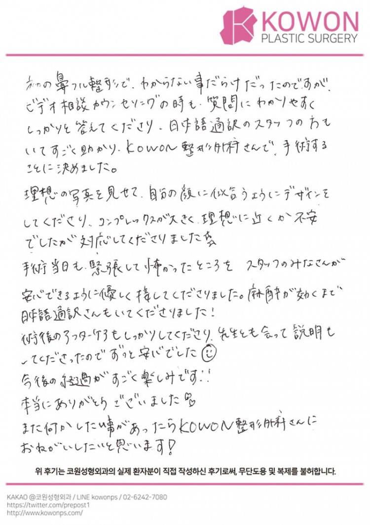 2d74072e43770e66fb331405502075d6_1773021591_4837.jpg