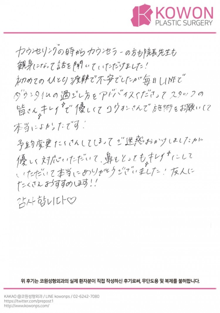 2d74072e43770e66fb331405502075d6_1773021681_2011.jpg