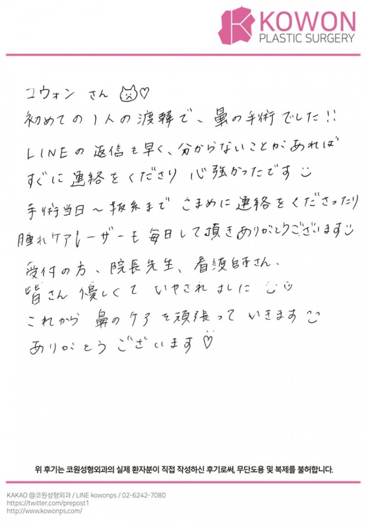 2d74072e43770e66fb331405502075d6_1773021767_6407.jpg