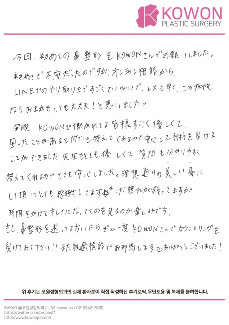 2d74072e43770e66fb331405502075d6_1773021822_325.jpg
