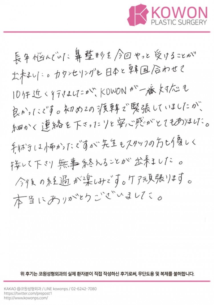 2d74072e43770e66fb331405502075d6_1773024512_3561.jpg
