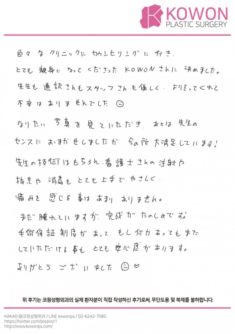 2d74072e43770e66fb331405502075d6_1773024554_5875.jpg